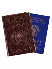 A-009 Обложка на паспорт "Беларусь" (эко-кожа)